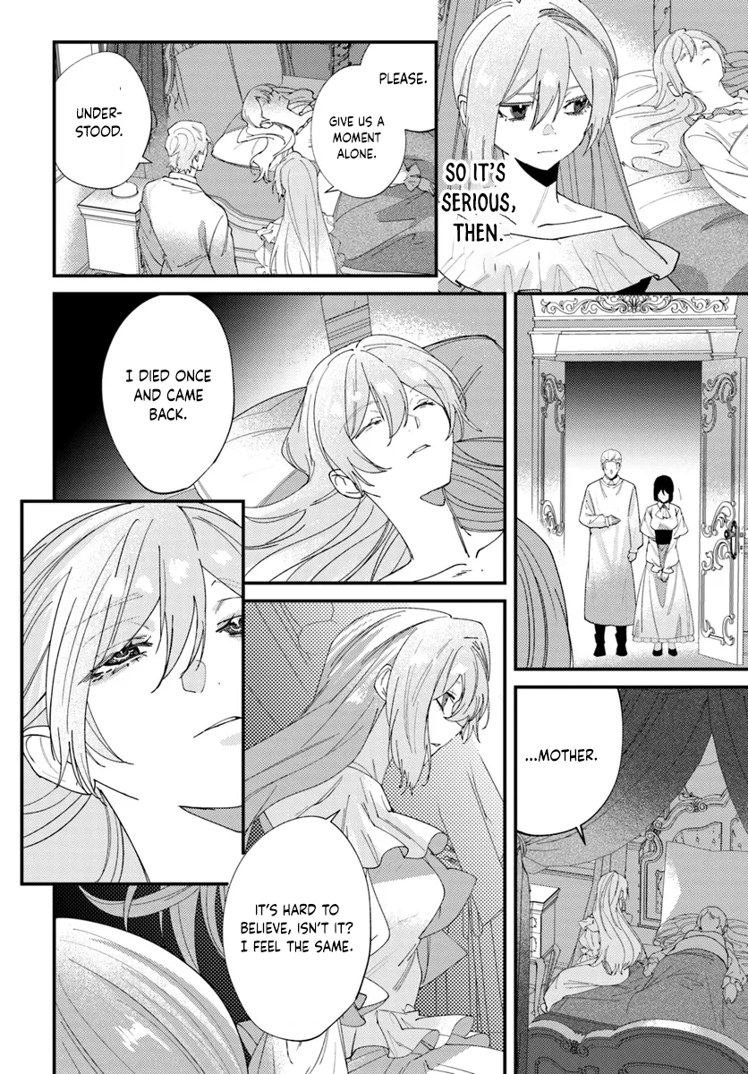 The Regressed Villainous Princess Rewrites Her Dark Past Chapter 2 Page 12